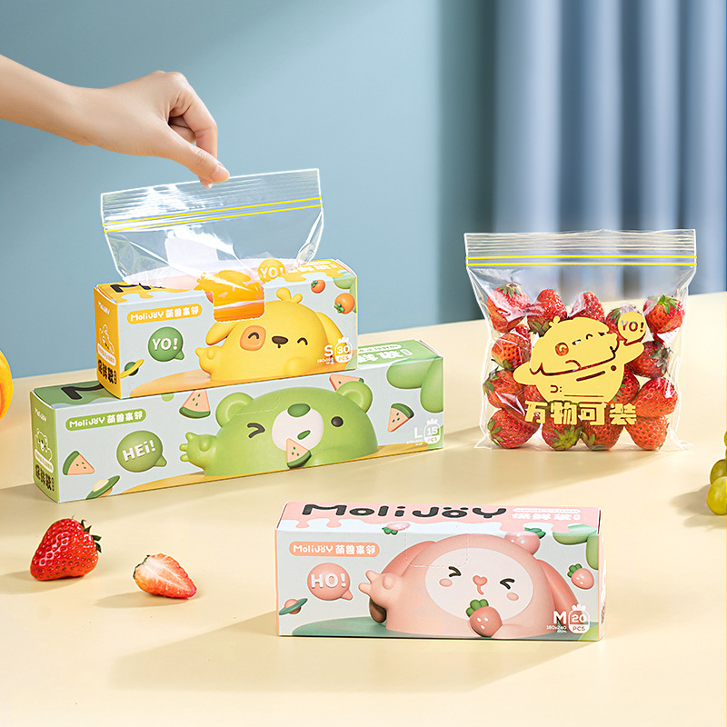 Reusable Zip Lock Bag Food Gra - Food Storage Zip Lock Bags 评论和价格