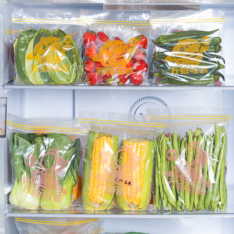 Reusable Zip Lock Bag Food Gra - Food Storage Zip Lock Bags 评论和价格