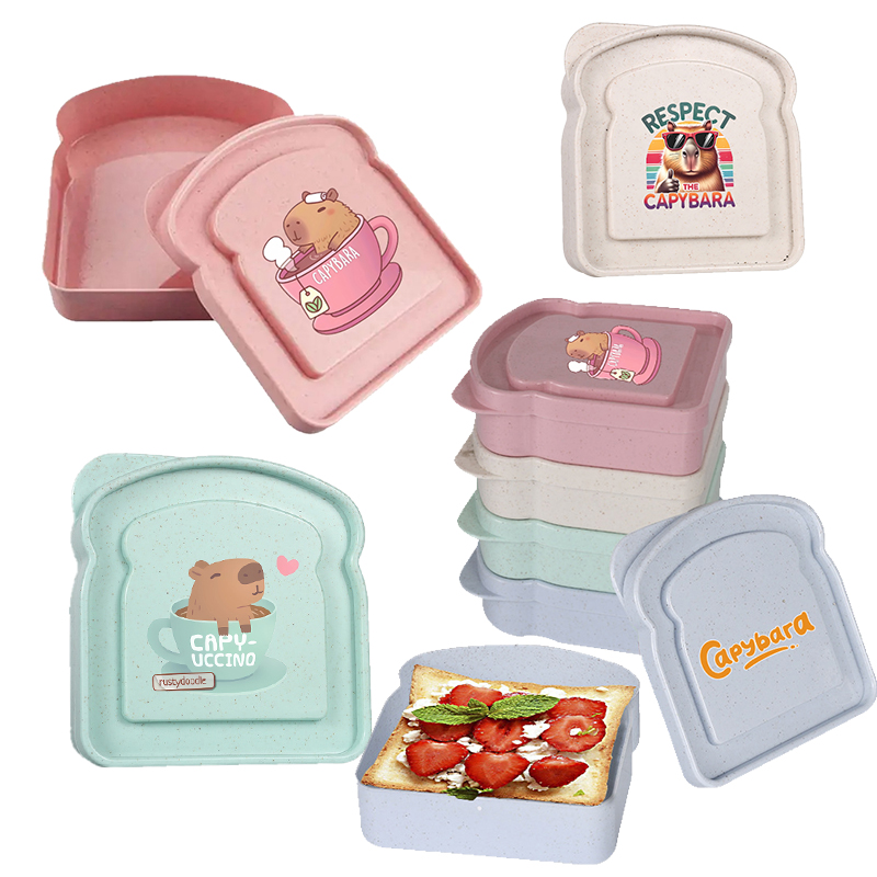Capybara Sandwich Food Storage - Food Storage Plastic Boxes 评论和价格