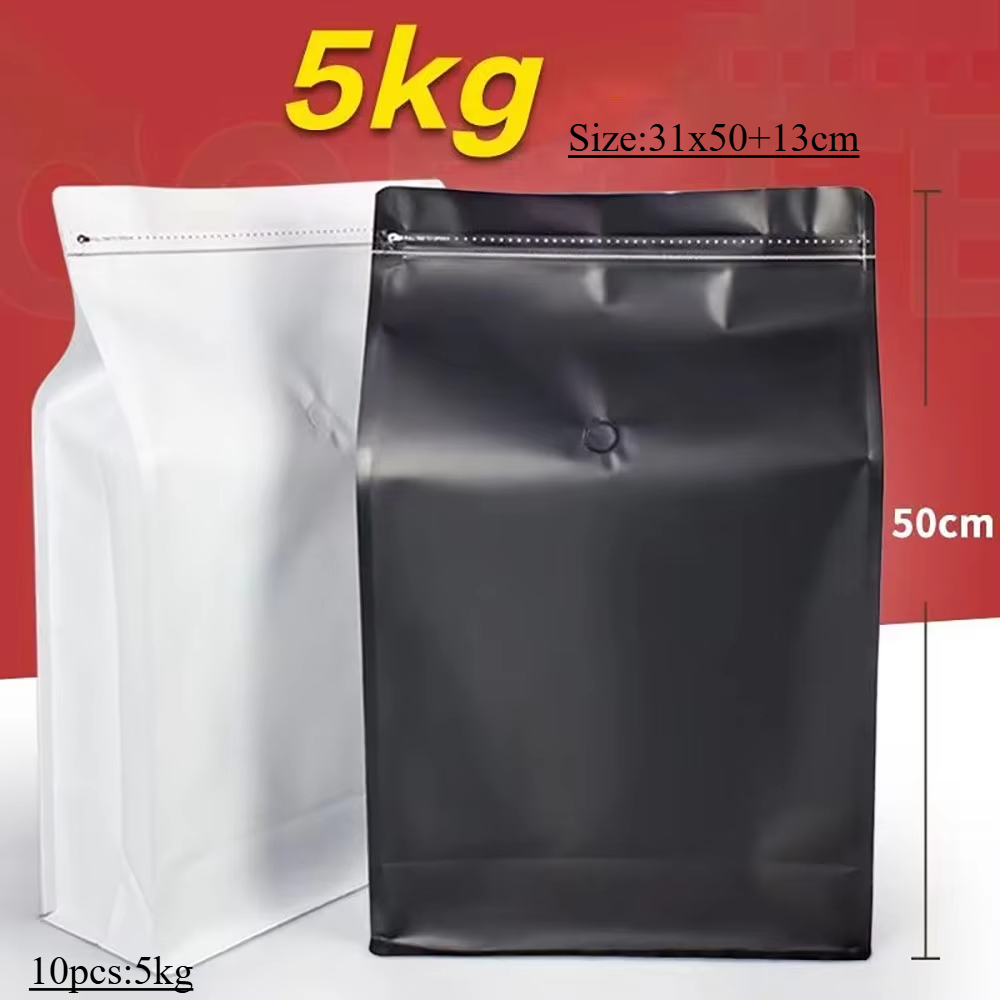 10pcs 5kg Ziplock Coffee Bean  - Food Storage Zip Lock Bags 评论和价格