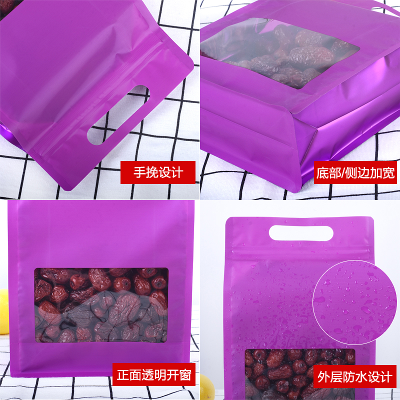 Color Laser Stand Up Pouches S - Food Storage Zip Lock Bags 评论和价格