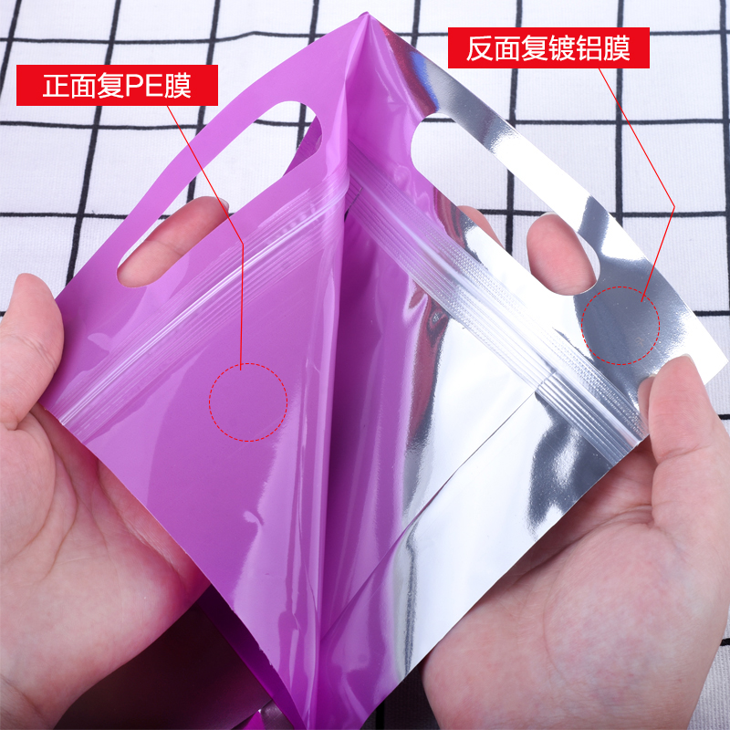 Color Laser Stand Up Pouches S - Food Storage Zip Lock Bags 评论和价格