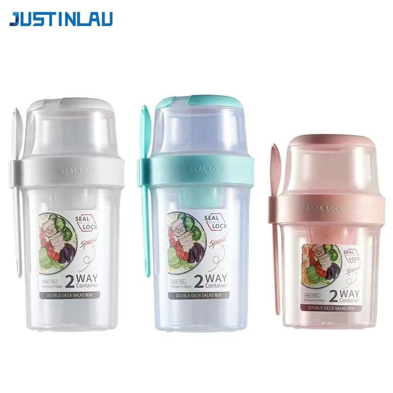 JUSTINLAU Portable Fitness Wei - Food Storage Quart 评论和价格