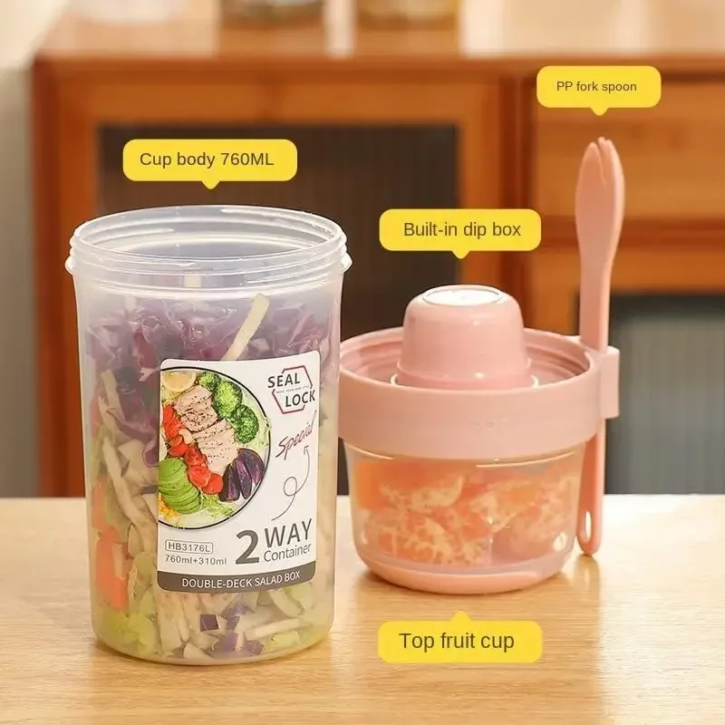 JUSTINLAU Portable Fitness Wei - Food Storage Quart 评论和价格