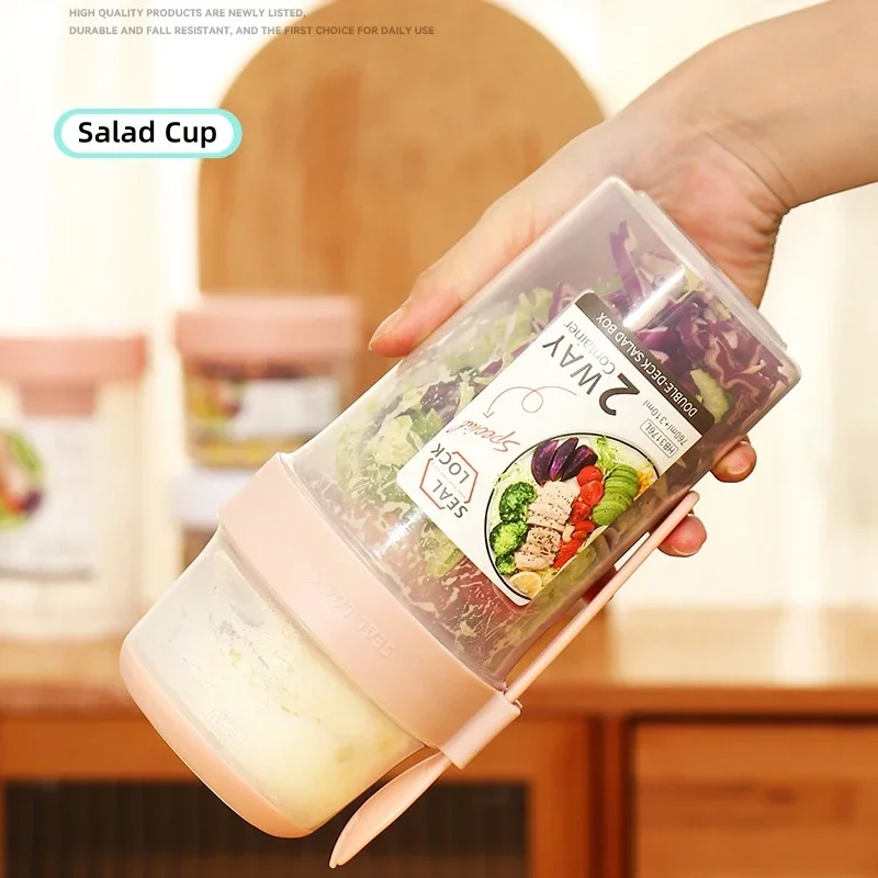 JUSTINLAU Portable Fitness Wei - Food Storage Quart 评论和价格