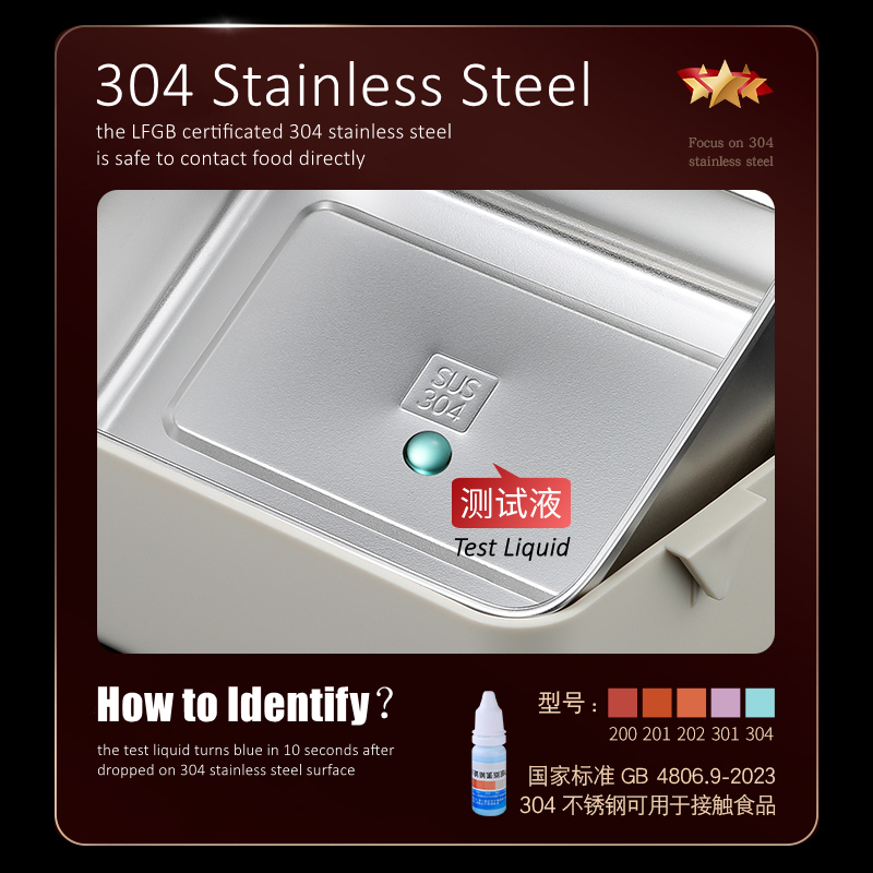 304 Stainless Steel 2 Layer Be - Food Storage Thermos 评论和价格