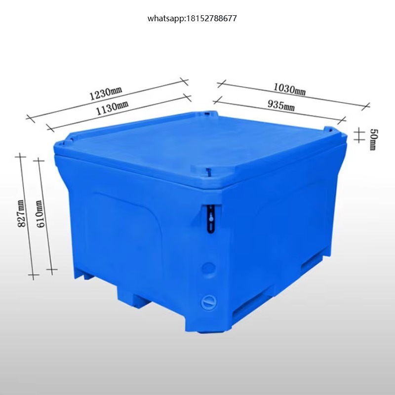 660L Insulated Rotomolded Plas - Food Storage Plastic Boxes 评论和价格