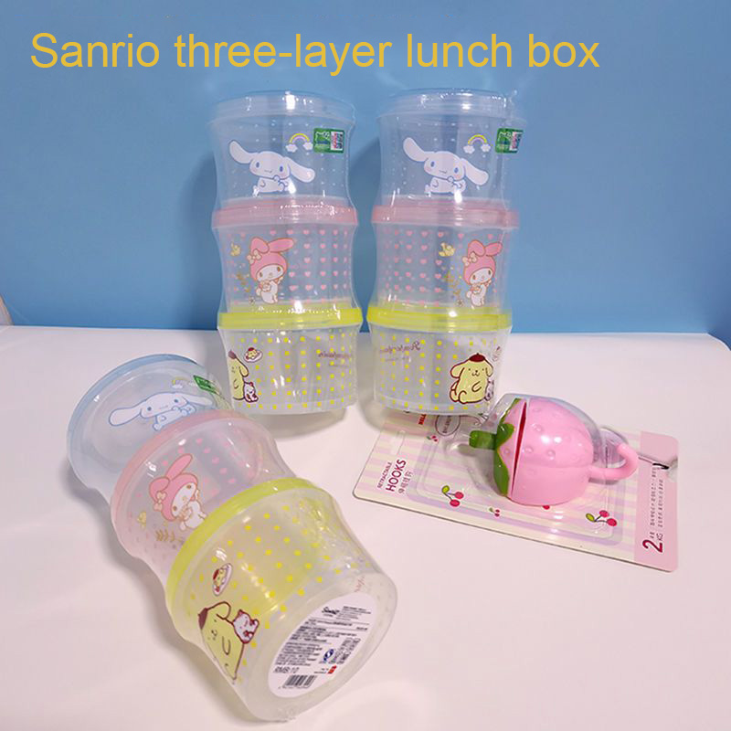 Kitty Bento Box Set 3 Pieces C - Food Storage Quart 评论和价格
