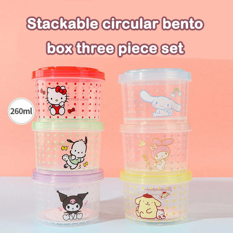 Kitty Bento Box Set 3 Pieces C - Food Storage Quart 评论和价格